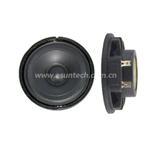 Loudspeaker YD50-19F-25F27M 2 Inch Mylar Cone Waterproof Audio Speaker Drivers - ESUNTECH