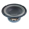 Loudspeaker YD200-35-4F120U 8 Inch Loudspeaker Drivers, High Quality Bass Speaker for Sale - ESUTECH