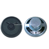 Loudspeaker 57mm YD57-02-8N12.5P-R 22mm magnet 8 OHM Speaker Drivers - ESUNTECH