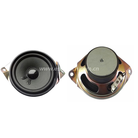 Loudspeaker 102mm YD102-14-4F60P-R Min Full Range car Speaker Drivers - ESUNTECH