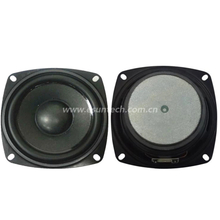 Loudspeaker 104mm YD104-03-8F70P-R Min Full Range car Speaker Drivers - ESUNTECH