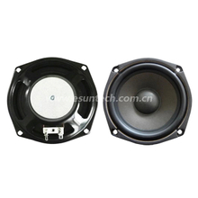  Loudspeaker 118mm YD118-02-4F60P-R Min Full Range Woofer Speaker Drivers - ESUNTECH