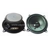  Loudspeaker 130mm YD130-51-8F70P-R Min Full Range Woofer Speaker Drivers - ESUNTECH