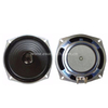  Loudspeaker 134mm YD134-01-8F60P-R Min Full Range Multimedia Speaker Drivers - ESUNTECH