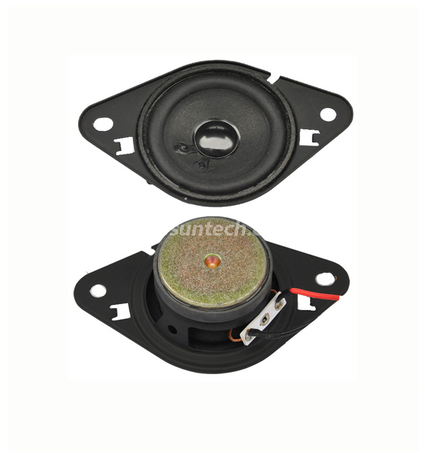 Loudspeaker YD70-1-8F55R 115mm*70mm Car Speaker Used for Audio System