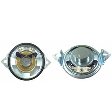  Loudspeaker 50mm YD50-59-8N12.5P-R 18mm magnet Waterproof Speaker Drivers - ESUNTECH