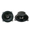Loudspeaker 129mm YD129-01-4F70P-R Min Full Range car Speaker Drivers - ESUNTECH