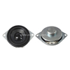 Loudspeaker 50mm YD50-42-4N12.5P-R 19mm magnet Range Multimedia Speaker Drivers - ESUNTECH